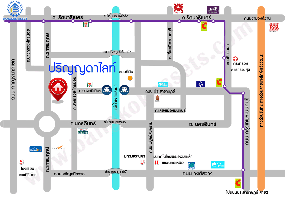 บ้านมือสองตกแต่งใหม่ โครงการ ปริญญดา ไลท์ พระราม5 บนเนื้อที่ 37.5 ตร.ว. พื้นที่ใช้สอย 182.14 ตร.ม. ฟังก์ชันจัดเต็ม 3 ห้องนอน 3 ห้องน้ำ จอดรถได้ 2 คัน บนทำเลศักยภาพ ติดถนนราชพฤกษ์ เชื่อมต่อหลายเส้นทาง ใกล้โรงเรียนเด่นหล้า, รถไฟฟ้าสายสีม่วง "สถานีบางรักใหญ่" และจุดขึ้นทางด่วน "ศรีรัช"